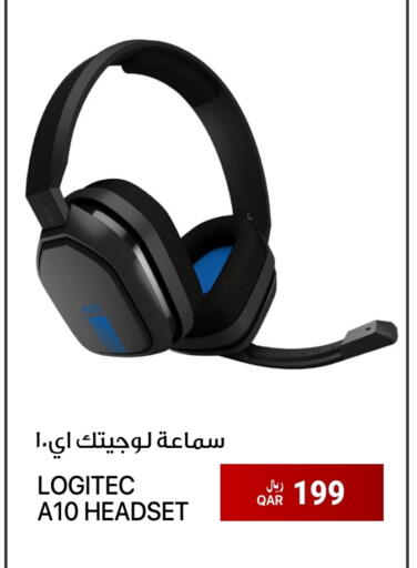 لوجيتيك سماعات أذن available at آر بـــي تـــك in قطر - الدوحة