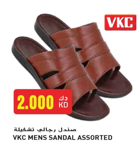 حذاء in جراند هايبر, الكويت Offers - الكويت available at جراند هايبر in الكويت - مدينة الكويت