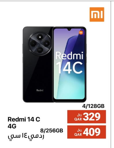 REDMI available at RP Tech in Qatar - Umm Salal