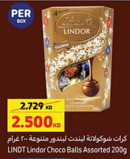 available at Carrefour in Kuwait - Jahra Governorate
