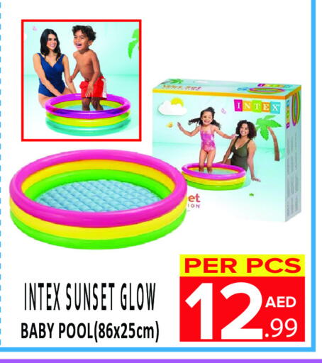 available at DAY STAR DEPARTMENT STORE.L.LC in UAE - Dubai