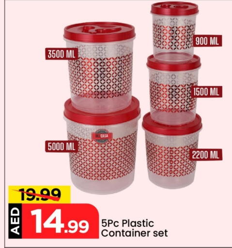 Dining & Serving in Mark & Save, UAE Offers - United Arab Emirates available at Mark & Save in UAE - Abu Dhabi
