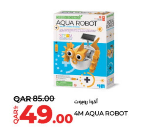 available at LuLu Hypermarket in Qatar - Doha