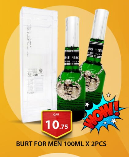 available at G MAX Hypermarket in Qatar - Al Wakra
