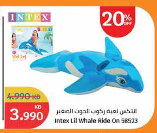 available at City Hypermarket in Kuwait - Ahmadi Governorate