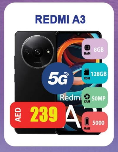 REDMI available at Leptis Hypermarket  in UAE - Ras al Khaimah