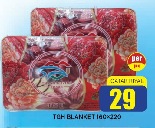 available at Shop n Smile Hypermarket in Qatar - Umm Salal