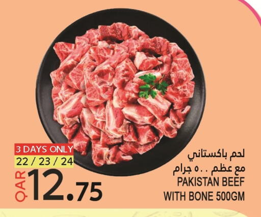 Beef available at Food Palace Hypermarket in Qatar - Al Wakra