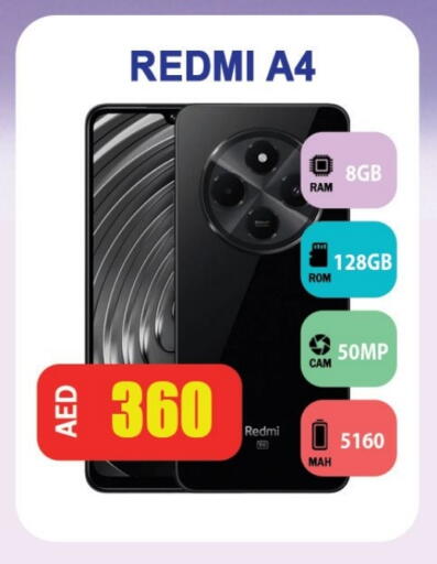 REDMI available at Leptis Hypermarket  in UAE - Ras al Khaimah