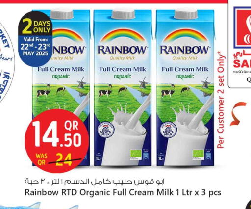 Milk & Laban in Safari Hypermarket, Qatar Offers - Qatar RAINBOW Full Cream Milk available at Safari Hypermarket in Qatar - Al Wakra