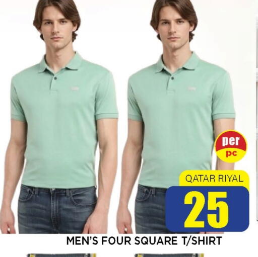 Men Clothing in Shop n Smile Hypermarket, Qatar Offers - Qatar available at Shop n Smile Hypermarket in Qatar - Al Daayen