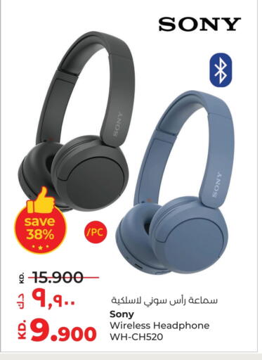 SONY Earphone available at Lulu Hypermarket  in Kuwait - Jahra Governorate