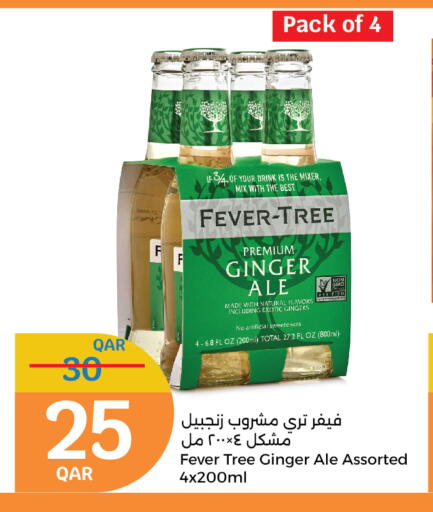 Malt Beverages in City Hypermarket, Qatar Offers - Qatar Ginger available at City Hypermarket in Qatar - Al Wakra