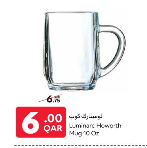 available at كارفور in قطر - الدوحة