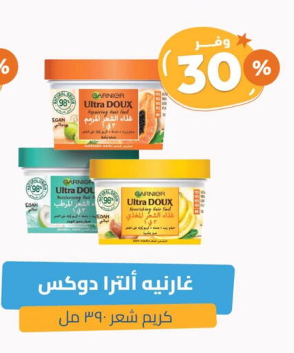 GARNIER available at United Pharmacies in KSA, Saudi Arabia, Saudi - Abha
