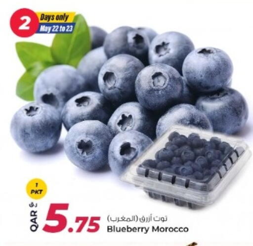 Berries from Morocco available at Rawabi Hypermarket in Qatar - Al Khor