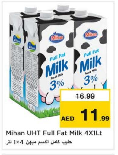 Long Life / UHT Milk available at Nesto Hypermarket in UAE - Abu Dhabi