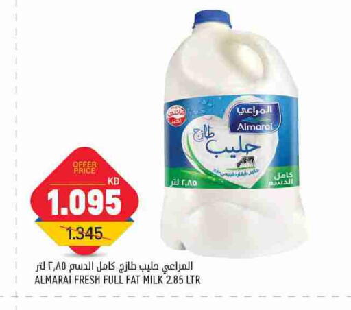 ALMARAI Fresh Milk available at Gulfmart in Kuwait - Jahra Governorate