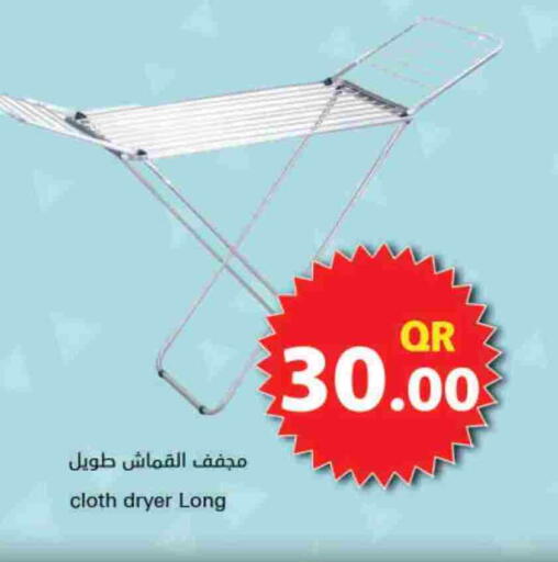 available at Ahla Mart in Qatar - Doha