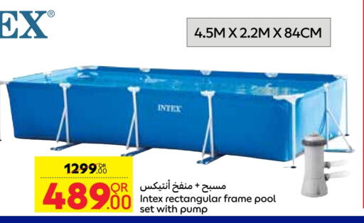 available at Carrefour in Qatar - Umm Salal