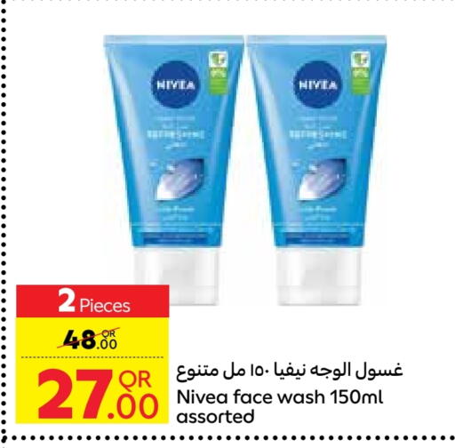 Nivea Face Wash available at Carrefour in Qatar - Umm Salal