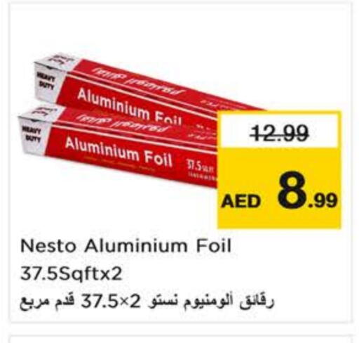 available at Nesto Hypermarket in UAE - Dubai