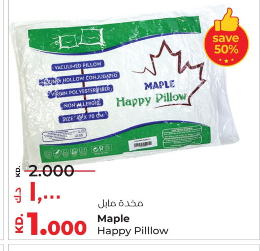available at Lulu Hypermarket  in Kuwait - Ahmadi Governorate