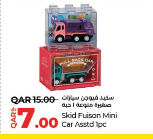 available at لولو هايبرماركت in قطر - أم صلال