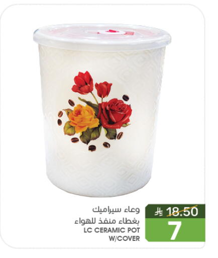 available at Mazaya in KSA, Saudi Arabia, Saudi - Dammam