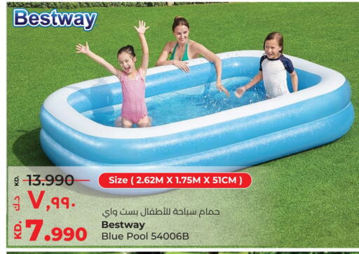 available at Lulu Hypermarket  in Kuwait - Ahmadi Governorate