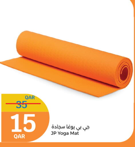 available at سيتي هايبرماركت in قطر - الدوحة