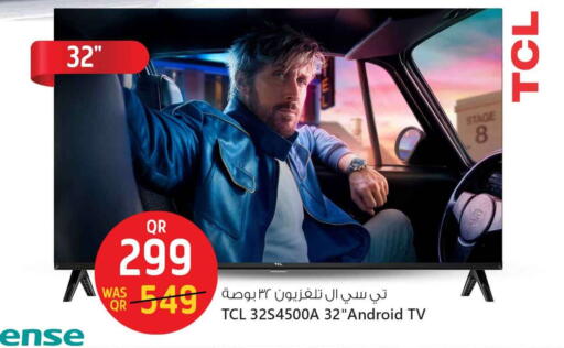 HISENSE Smart TV available at Safari Hypermarket in Qatar - Doha