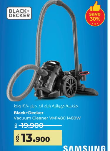 SAMSUNG Vacuum Cleaner available at Lulu Hypermarket  in Kuwait - Ahmadi Governorate