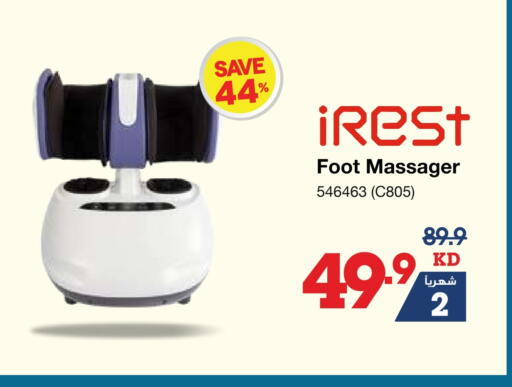 available at X-Cite in Kuwait - Jahra Governorate