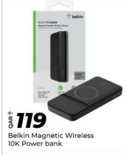 BELKIN Powerbank available at Super Touch in Qatar - Doha