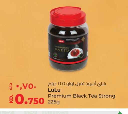 available at Lulu Hypermarket  in Kuwait - Jahra Governorate