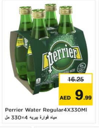 PERRIER available at Nesto Hypermarket in UAE - Dubai