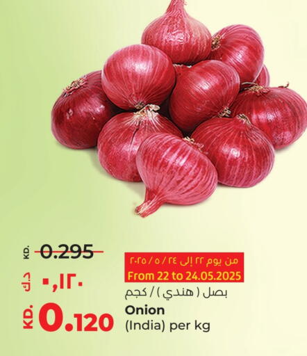 Onion from India available at Lulu Hypermarket  in Kuwait - Ahmadi Governorate