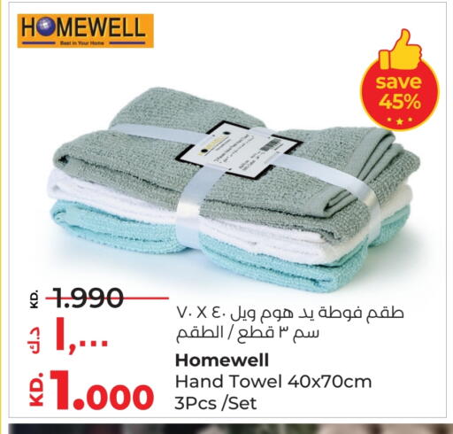 available at Lulu Hypermarket  in Kuwait - Jahra Governorate