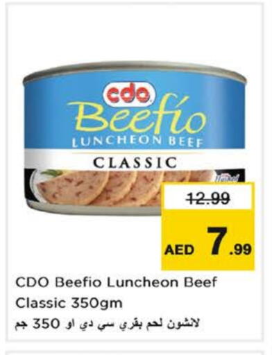available at Nesto Hypermarket in UAE - Fujairah