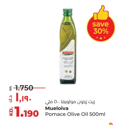 Virgin Olive Oil available at Lulu Hypermarket  in Kuwait - Jahra Governorate