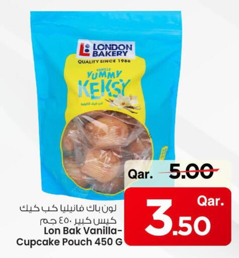 Cakes & Pastry in Mark & Save , Qatar Offers - Qatar Vanilla available at Mark & Save in Qatar - Al Wakra