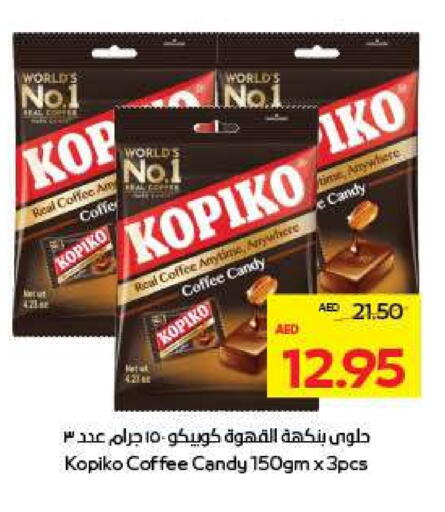 available at ADCOOP in UAE - Al Ain