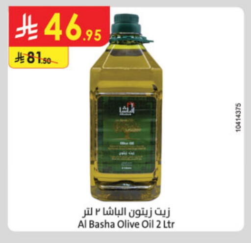 Oil & Ghee in Danube, Saudi Arabia Offers - Saudi Arabia Olive Oil available at Danube in KSA, Saudi Arabia, Saudi - Buraidah
