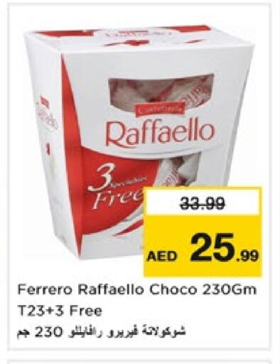 available at Nesto Hypermarket in UAE - Dubai