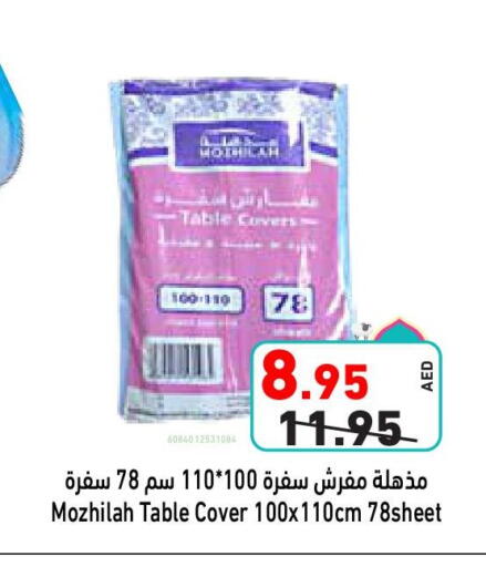 Disposables in Aswaq Ramez, UAE Offers - United Arab Emirates Table Sheet available at Aswaq Ramez in UAE - Ras al Khaimah