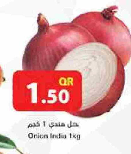 Onion available at Ahla Mart in Qatar - Al Wakra