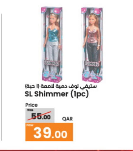 available at LuLu Hypermarket in Qatar - Al Shamal