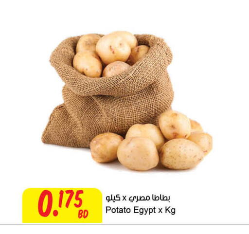 بطاطا from Egypt available at مركز سلطان in البحرين