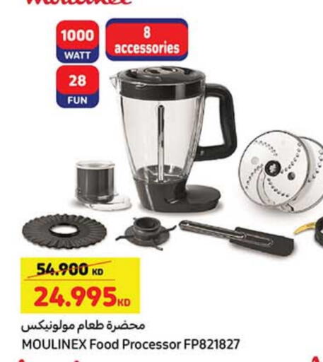 MOULINEX Food Processor available at Carrefour in Kuwait - Jahra Governorate